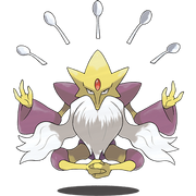 065Alakazam-Mega.png
