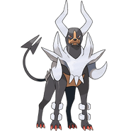 Mega Houndoom