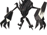 Necrozma