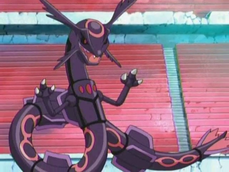 Mismagius rayquaza fusion