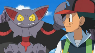 EP623 Gliscor y Ash