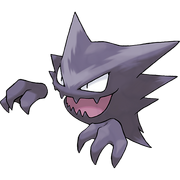 093Haunter