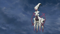 250px-Arceus Ghost Type