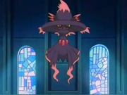 Mismagius