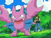 Ash's Gligar