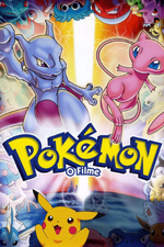 Pokémon, O Filme 18: Hoopa e o Duelo Lendário - 18 de Julho de 2015