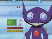 EP305 Sableye