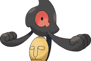 Marshadow, PokéPédia