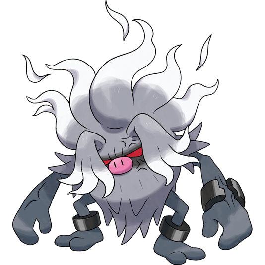 Qual Pokémon Fantasma você seria?