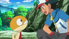 EP677 Scraggy junto a Ash