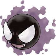 092Gastly