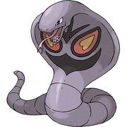 024Arbok