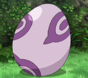 677px-Ash Noibat Egg