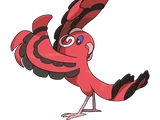 Oricorio