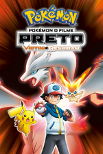 Pokémon, O Filme 11: Giratina e o Cavaleiro do Céu - 19 de Julho de 2008