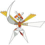 798Kartana