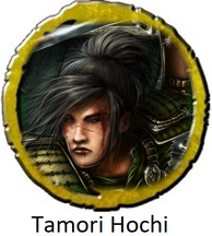 Tamori Hoshi