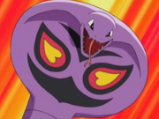 Arbok