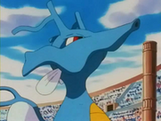 Kingdra