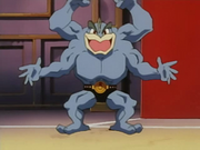 Machamp