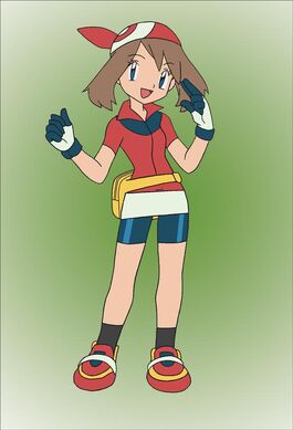 TrainerGirl