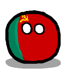 BulgarianSSRball.png