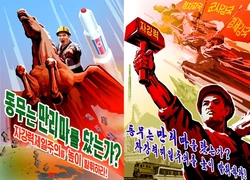 116022 49501 3857fews.jpg