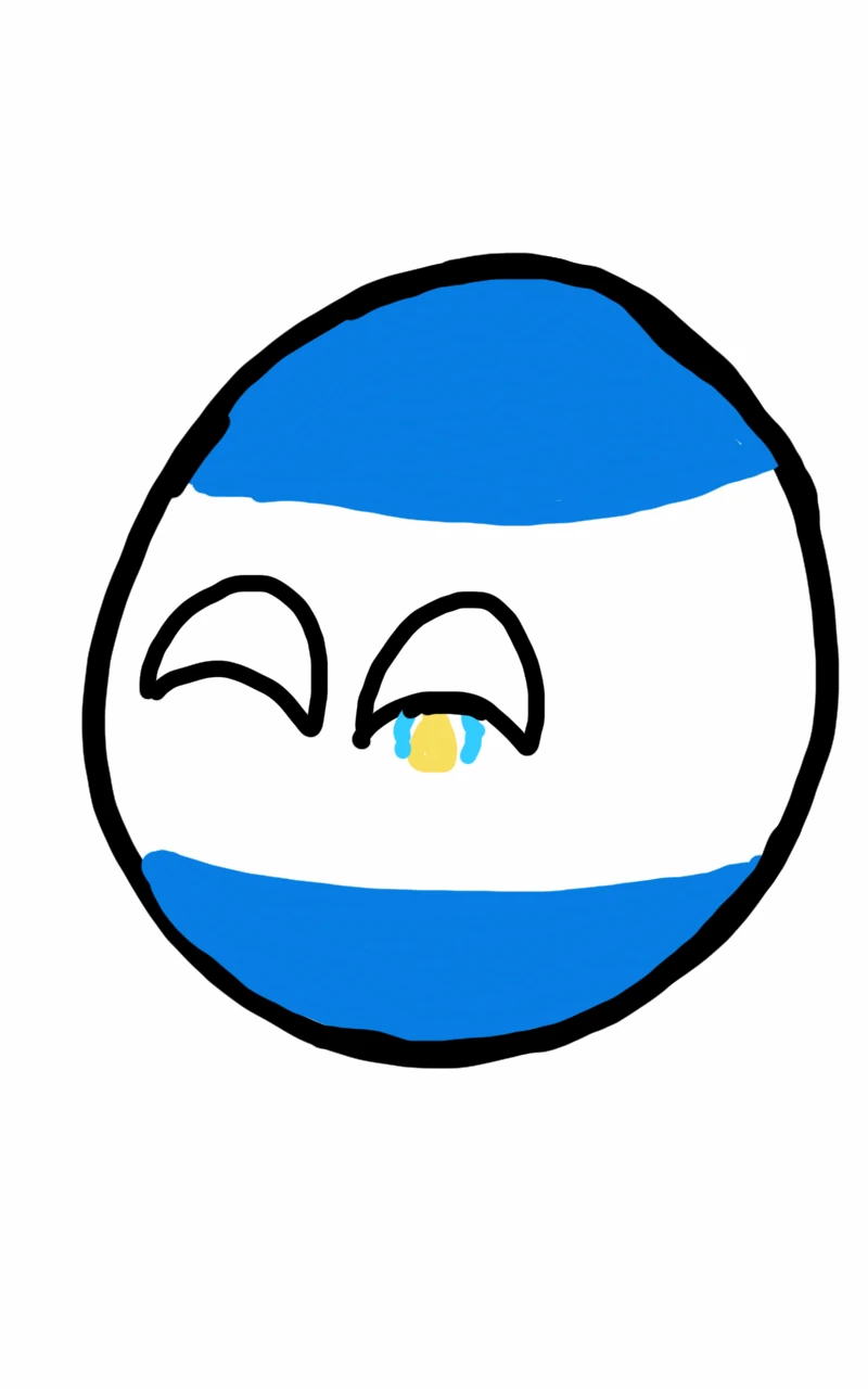 El Salvadorball2.png