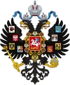 Russianempire.png