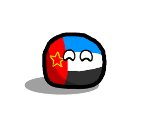 Second ball