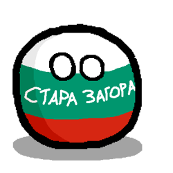 Stara Zagoraball.png