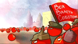 Russian revolution Kraut.png