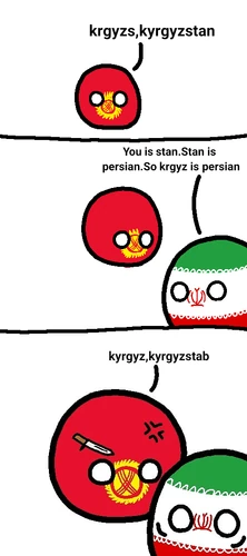 Kyrgyzstab.png