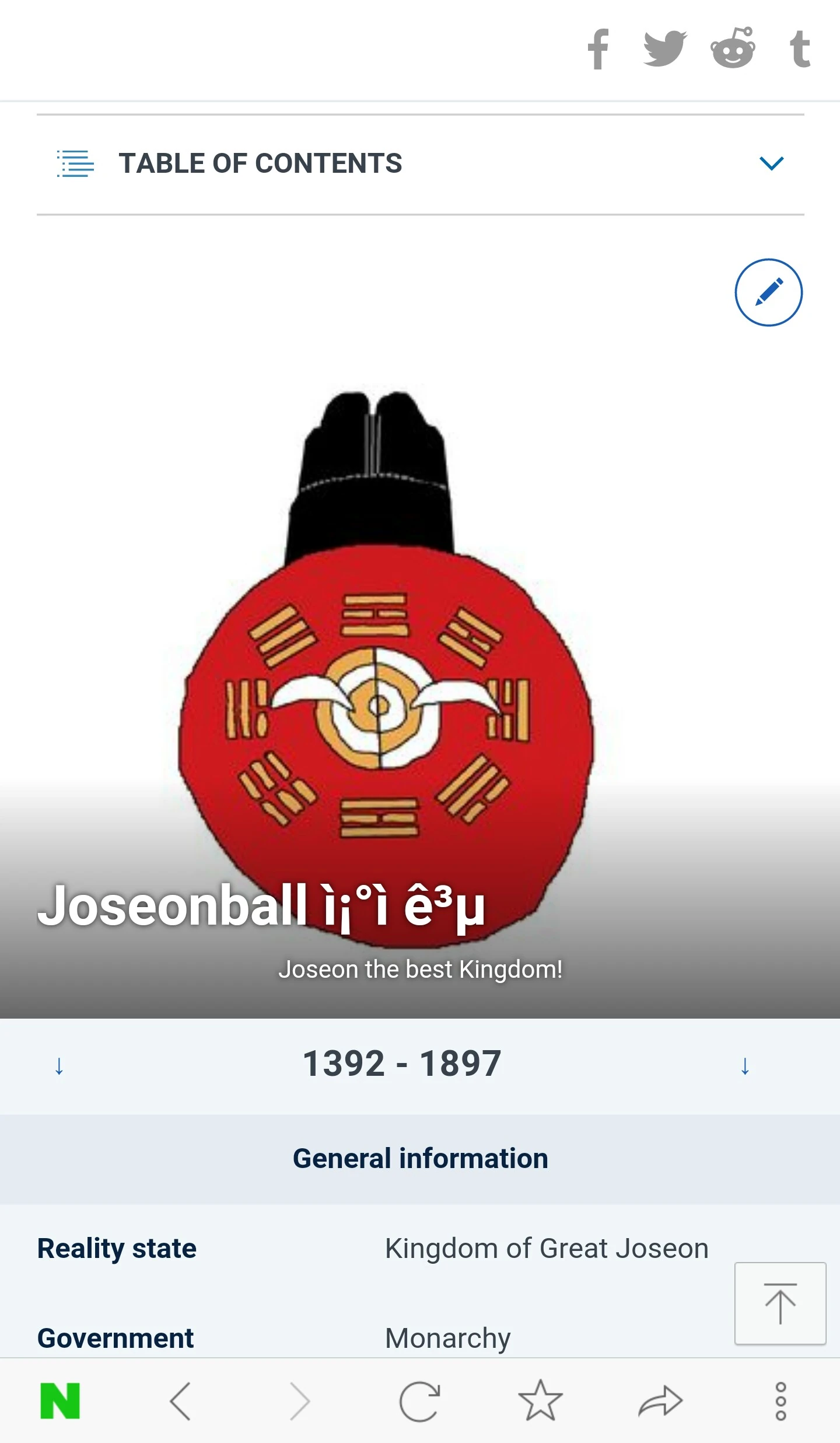 NSC20160108 112449.jpg