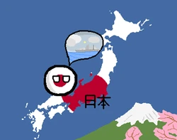 Japanball-islands.png