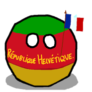 Helvetic Republicball.png (15 KB) Helvetic Republicball