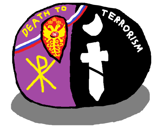 DeathToTerrorism.png