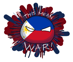 Philippinesball by wikipedia.org