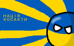 UkraineballCard.png