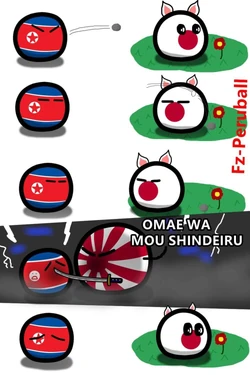Japanball-North-Koreaball-shindeiru.png