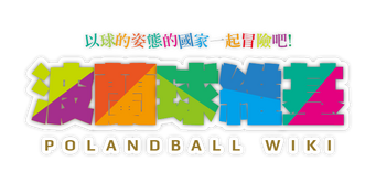 下載.png