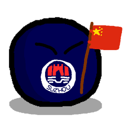 Suzhouball.png