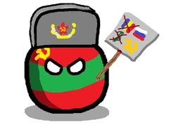 ПриднестровьеКоммунизм.png