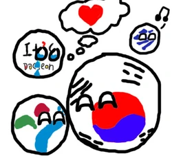 Daejeonball wantings love.jpeg