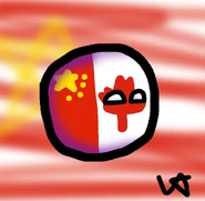 BouncyyyVRDN.png (227 KB) BouncyyyVRDN