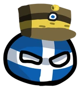 TGC-Hellenic.png (34 KB) TGC-Hellenic