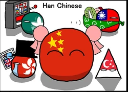 Han Chinese.png