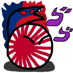 Japan's Stand.png