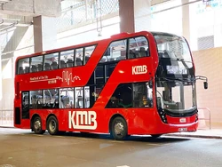 1200px-E6M53 KMB 91M 14-07-2020.jpg