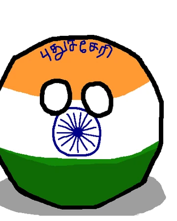 Puducherryball.png